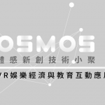 kosmo