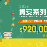 post20180921