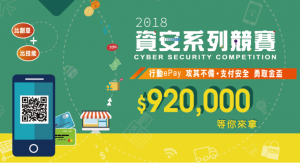 post20180921