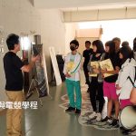 動畫與遊戲設計系圖片