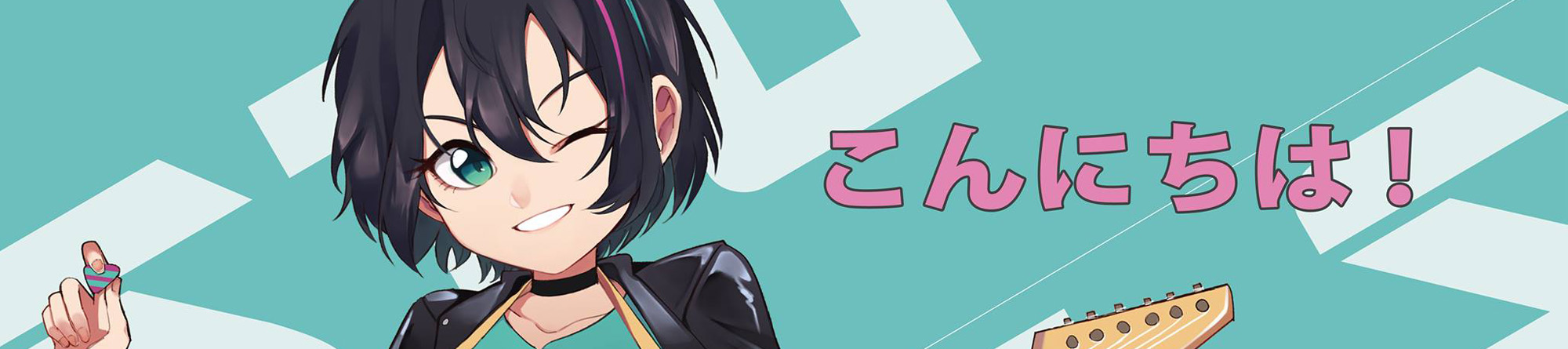 banner-stugirl