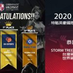 CVCI3rd-Banner