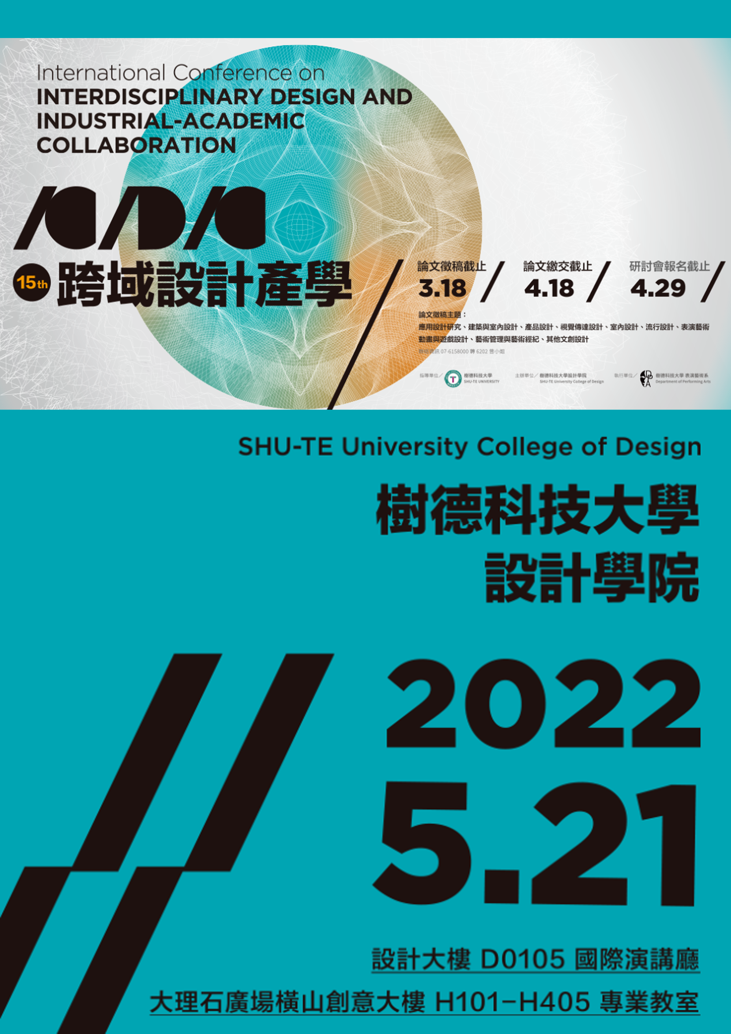 未命名-2