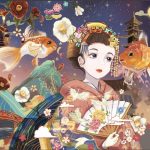 動畫與遊戲設計系圖片