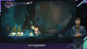 動遊系-封面
