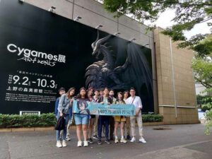 動畫與遊戲設計系圖片